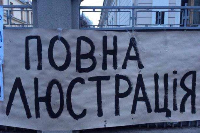 Нововолинські шахтарі 13 березня пікетуватимуть “Волиньвугілля” Нововолинські шахтарі 13 березня пікетуватимуть "Волиньвугілля"