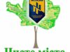 Цивільний Корпус “Азов” проводитиме акцію “Чисте місто” Цивільний Корпус "Азов" проводитиме акцію "Чисте місто"