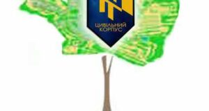 Цивільний Корпус “Азов” проводитиме акцію “Чисте місто” Цивільний Корпус "Азов" проводитиме акцію "Чисте місто"