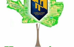 Цивільний Корпус “Азов” проводитиме акцію “Чисте місто” Цивільний Корпус "Азов" проводитиме акцію "Чисте місто"