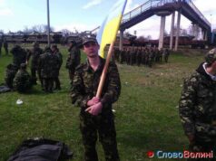 Врятувати рядового Ванюшина Врятувати рядового Ванюшина