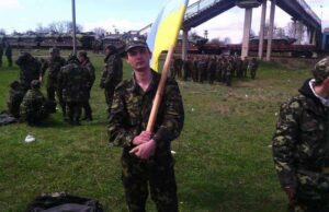 Врятувати рядового Ванюшина Врятувати рядового Ванюшина