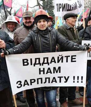 ВАЖЛИВО! Нововолинські шахтарі розпочали протестні акції