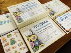 У Нововолинську під час екоакції зібрали півтори тонни батарейок У-Нововолинську-під-час-екоакції-зібрали-півтори-тонни-батарейок