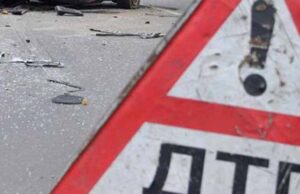 ДТП в Губині: перевернувся мікроавтобус, жінка – в реанімації ДТП в Губині: перевернувся мікроавтобус