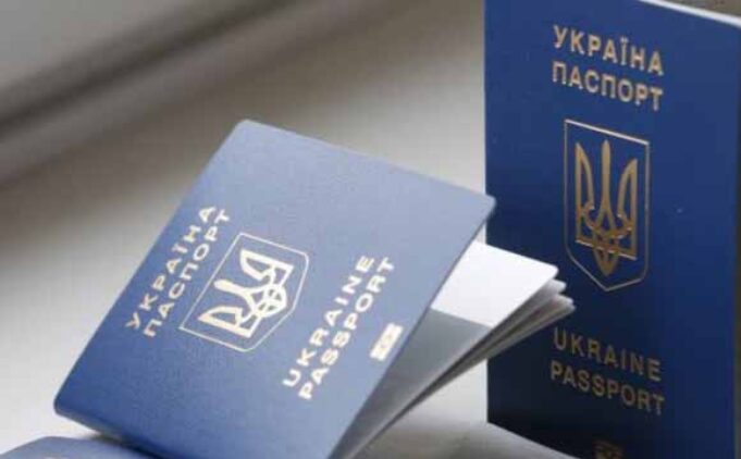 Недолуге управління: чому в нововолинському ЦНАПі досі не приймають документи на біометричні паспорти? Недолуге управління: чому в нововолинському ЦНАПі досі не приймають документи на біометричні паспорти?