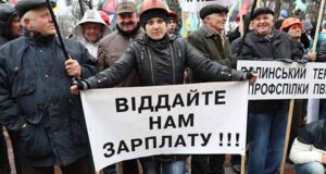 “Останнє китайське”: у разі невиплати зарплати шахтарі страйкуватимуть "Останнє китайське": у разі невиплати зарплати шахтарі страйкуватимуть