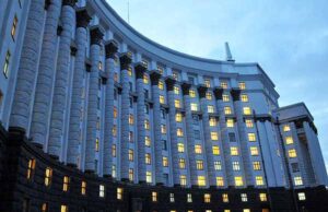 Кабмін у середу розгляне ліквідацію збиткових шахт? Кабмін у середу розгляне ліквідацію збиткових шахт?