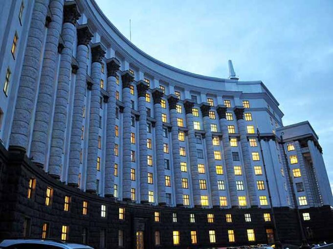 Кабмін у середу розгляне ліквідацію збиткових шахт? Кабмін у середу розгляне ліквідацію збиткових шахт?
