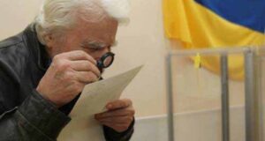 За що голосували виборці 19-го округу? За що голосували виборці 19-го округу?