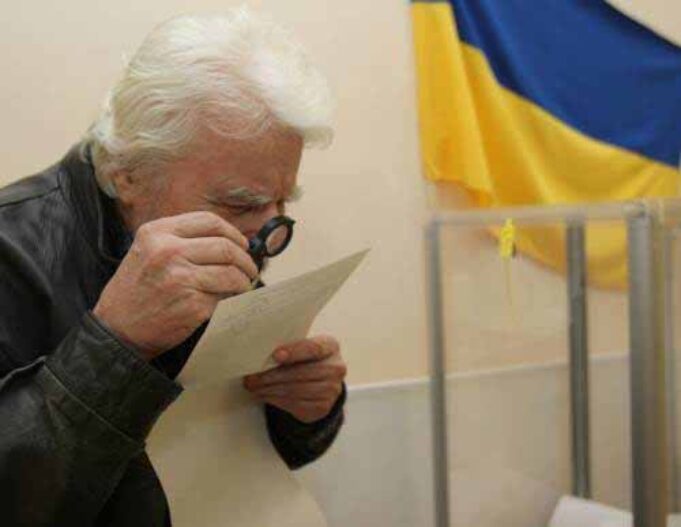 За що голосували виборці 19-го округу? За що голосували виборці 19-го округу?