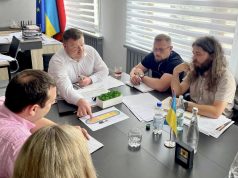 Триває підготовка до будівництва житла для внутрішньо переміщених осіб Триває-підготовка-до-будівництва-житла-для-внутрішньо-переміщених-осіб