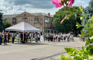 День Конституції України: у Нововолинську відбувся благодійний захід День-Конституції-України:-у-Нововолинську-відбувся-благодійний-захід