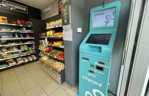 У Нововолинську встановлено три термінали «City Card» У-Нововолинську-встановлено-три-термінали-«city-card»