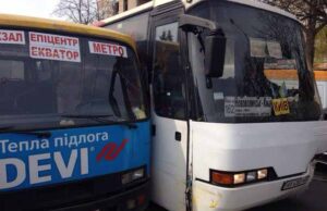 Водія автобуса, який висадив дівчину вночі посеред поля, оштрафували Водія автобуса