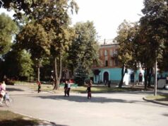 Пам’ятні фото: яким був Нововолинськ на початку 2000-х Пам'ятні фото: яким був Нововолинськ на початку 2000-х