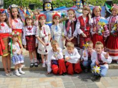 24 серпня відбудеться конкурс “Я по світу іду в вишиванці” 24 серпня відбудеться конкурс "Я по світу іду в вишиванці"