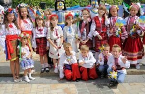 24 серпня відбудеться конкурс “Я по світу іду в вишиванці” 24 серпня відбудеться конкурс "Я по світу іду в вишиванці"