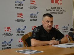 Інтернет-шахрайство: волинян попереджають про можливі ризики Інтернет-шахрайство:-волинян-попереджають-про-можливі-ризики