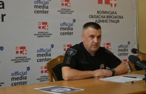 Інтернет-шахрайство: волинян попереджають про можливі ризики Інтернет-шахрайство:-волинян-попереджають-про-можливі-ризики