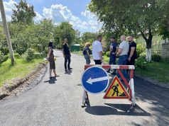 Хід виконання робіт з асфальтування доріг у місті оглянула спеціально створена комісія Хід-виконання-робіт-з-асфальтування-доріг-у-місті-оглянула-спеціально-створена-комісія