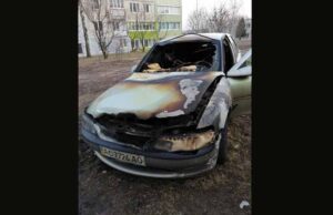 Спалили Opel Vectra, який належить інспектору управління держпраці! Спалили Opel Vectra