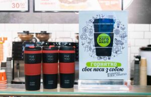 Молоджіний центр “Нові крила” запустив у Нововолинську еко-проект Молоджіний центр "Нові крила" запустив у Нововолинську еко-проект