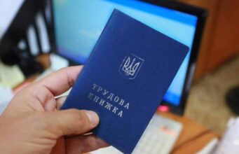 У Нововолинську та Іваничах шукатимуть неоформлених працівників У Нововолинську та Іваничах шукатимуть неоформлених працівників