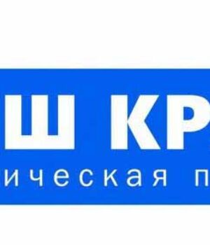 ГО "Світ для дітей" просить допомогти з приміщенням
