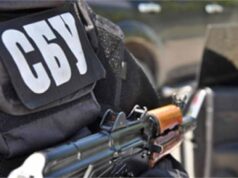 Для нововолинської шахти закупили обладнання у “ДНР” Для нововолинської шахти закупили обладнання у "ДНР"