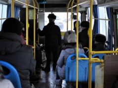 Пільговикам виплачуватимуть гроші для проїзду у транспорті Пільговикам виплачуватимуть гроші для проїзду у транспорті