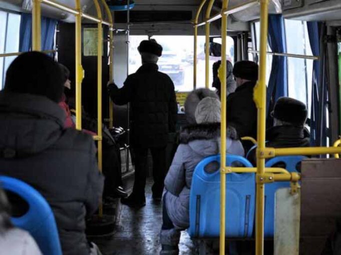 Пільговикам виплачуватимуть гроші для проїзду у транспорті Пільговикам виплачуватимуть гроші для проїзду у транспорті