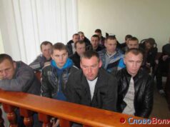 Суд над бійцями 51-ї бригади: прокурори знову надали сумнівні докази Суд над бійцями 51-ї бригади: прокурори знову надали сумнівні докази