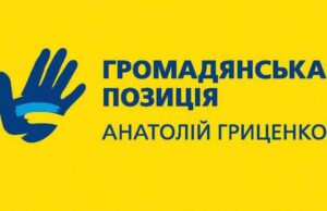 Два самогубства за вечір: загинули юнак та 44-річний чоловік Два самогубства за вечір: загинули юнак та 44-річний чоловік
