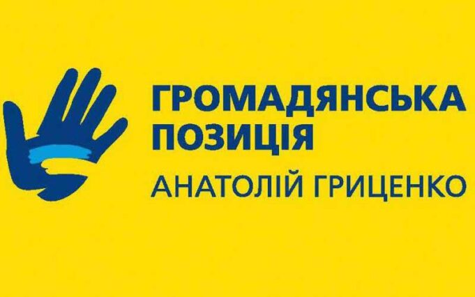 Два самогубства за вечір: загинули юнак та 44-річний чоловік Два самогубства за вечір: загинули юнак та 44-річний чоловік