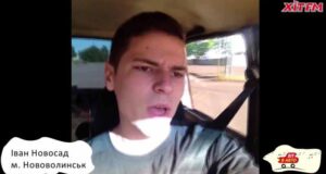 “Хітовий дрифт”: підтримайте Ваню Новосада в конкурсі від ХІТ FM! "Хітовий дрифт": підтримайте Ваню Новосада в конкурсі від ХІТ FM!