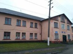 Амбулаторія у Благодатному переїде на час капремонту Амбулаторія у Благодатному переїде на час капремонту