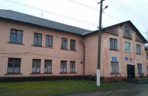 Амбулаторія у Благодатному переїде на час капремонту Амбулаторія у Благодатному переїде на час капремонту