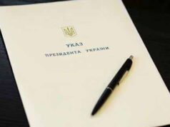 Президент відзначив п’ятьох загиблих нововолинських бійців Президент відзначив п'ятьох загиблих нововолинських бійців