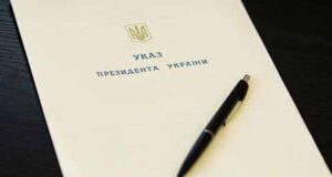 Президент відзначив п’ятьох загиблих нововолинських бійців Президент відзначив п'ятьох загиблих нововолинських бійців