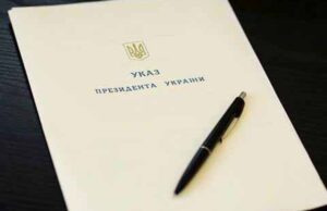 Президент відзначив п’ятьох загиблих нововолинських бійців Президент відзначив п'ятьох загиблих нововолинських бійців