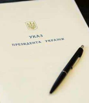 Президент відзначив п'ятьох загиблих нововолинських бійців