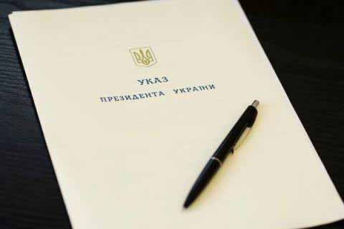 Президент відзначив п’ятьох загиблих нововолинських бійців Президент відзначив п'ятьох загиблих нововолинських бійців
