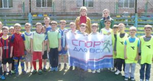 Турнір із міні-футболу серед юнаків Турнір із міні-футболу серед юнаків