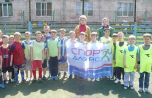 Турнір із міні-футболу серед юнаків Турнір із міні-футболу серед юнаків