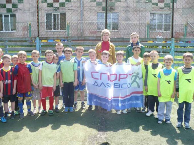 Турнір із міні-футболу серед юнаків Турнір із міні-футболу серед юнаків