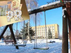 Міськрада спрямує ще 100 тисяч на піар? Міськрада спрямує ще 100 тисяч на піар?