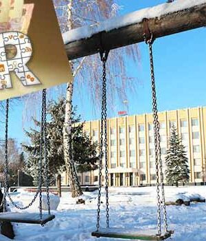 У 2017 році міська рада витратила 470 тисяч на піар