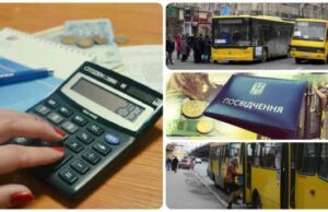 Пільговий проїзд: з перевізниками провели профілактичну бесіду Пільговий проїзд: з перевізниками провели профілактичну бесіду