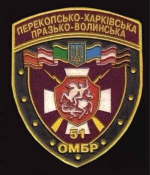 Бійці славетної 51-ої бригади подякували волинянам за підтримку